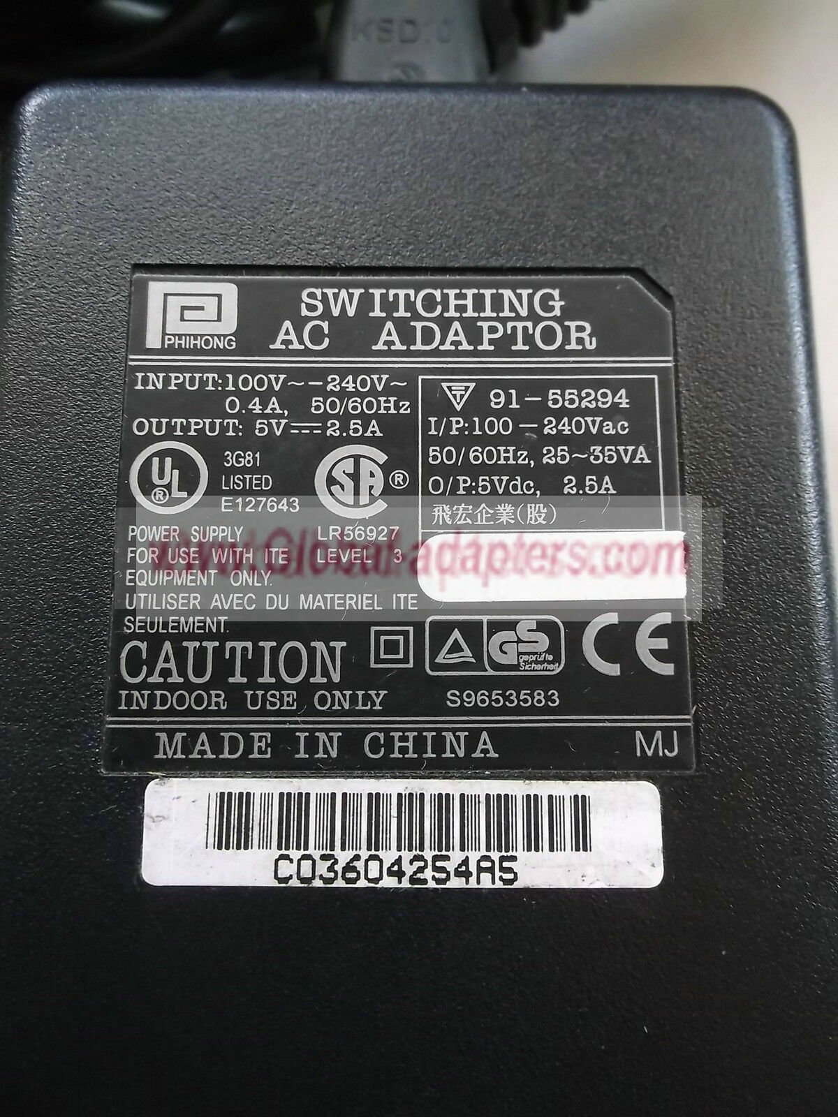 NEW 5V 2.5A Phihong 91-55294 Switching AC Adapter NEW 5V 2.5A Phihong 91-55294 Switching AC Adapter